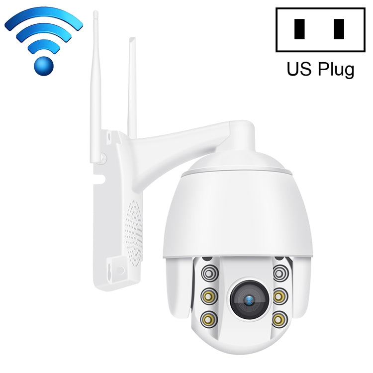 QX2 1080P HD 360 Degrees Panoramic WiFi Day and Night Full-color IP66 Waterproof Smart Camera, Support Motion Detection / Two-way Voice / TF Card, US Plug, WiFi Version QX2 1080P HD 360 Degrees Panoramic WiFi Day and Night Full-color IP66 Waterproof Smart Camera, Support Motion Detection / Two-way Voice / TF Card, US Plug, WiFi Version